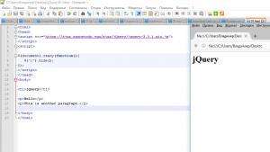 Отчёт от 7119 за Знакомство с jQuery / Синтаксис и простейший пример