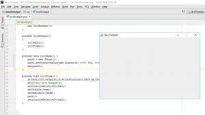 Отчёт от 7119 за Java Sweeper / Раздельная инициализация