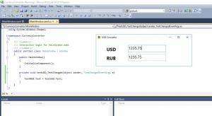 Отчёт от 7119 за Простой WPF  / WPF. Конвертер валюты. Макет программы