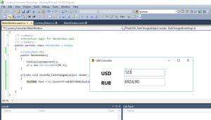 Отчёт от 7119 за Простой WPF  / WPF. Конвертер валюты. Класс конвертации.