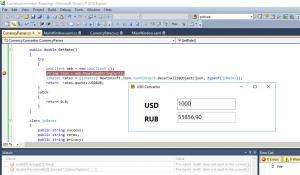 Отчёт от 7119 за Простой WPF  / WPF. Конвертер валюты. Ньютон против Паскаля.