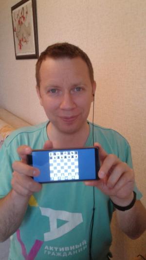 Отчёт от 7119 за Шахматы по сети / Доска. VIP. Запуск на Android