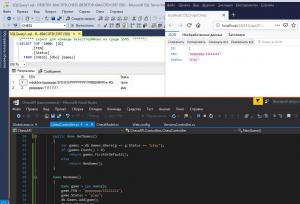 Отчёт от 7119 за Шахматы по сети / Сервер. Новая игра на JSON