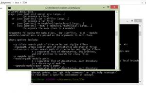 Отчёт от 7119 за Система Git / Добро пожаловать в Зоопарк!
