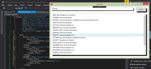 Отчёт от 7119 за API поиска работы / Переезжаем на WPF