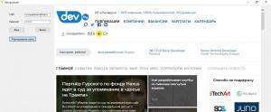 Отчёт от 7119 за Сетевые технологии / Авторизация с формированием ключа