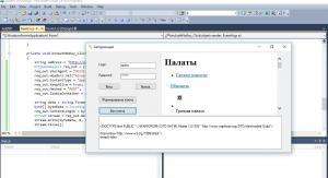 Отчёт от 7119 за Сетевые технологии / Авторизация без браузера или как обмануть сайт