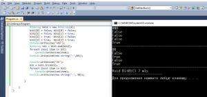 Отчёт от 7119 за Коллекция графов / BitArray