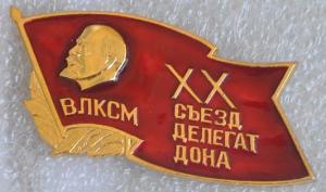Отчёт от 7119 за Судоку / Печать цифр в таблице