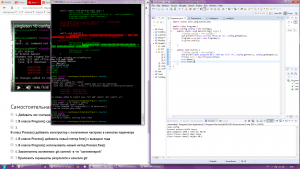 Отчёт от 7138 за Singleton / Singleton - Config - Static field
