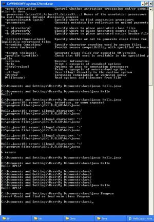 Отчёт от 7186 за J1. Запуск / START - Платформа Java