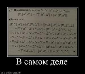 Отчёт от 7186 за НаноШахматы / ФИНАЛЬНЫЙ УРОК