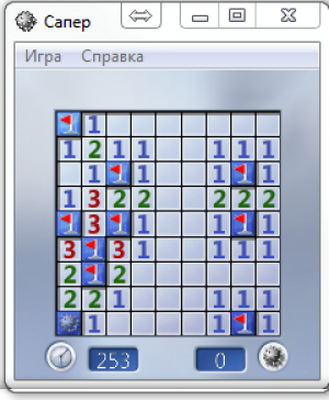 7238. Константин