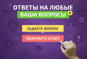 7238. Константин
