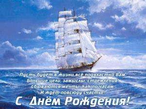 Отчёт от 7276 за Начало здесь / 38 клавиш Игромистра