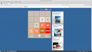 Отчёт от 7276 за Микроигры / 2048 - Учимся играть