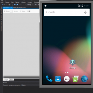 Отчёт от 7308 за C# Android / Установка и запуск HAXM эмулятора Android