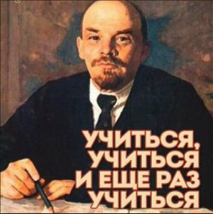 Отчёт от 7308 за Дневник успеха / Полезные права и обязанности в Клубе формулистов