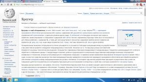 Отчёт от 7454 за Tinklavimas / Термины сайтостроения