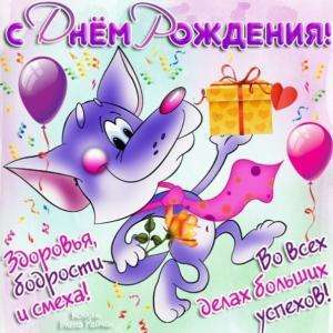 Отчёт от 7645 за Начало здесь / 38 клавиш Игромистра