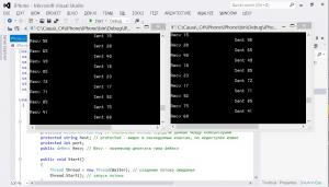 Отчёт от 7645 за Новые технологии / Телефон по TCP/IP протоколу