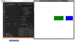 Отчёт от 7652 за Новогодний python / Подарки: рефакторинг и перемещение без рисования
