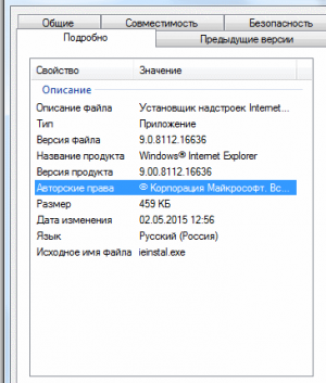 Отчёт от 7652 за Сетевые технологии / Вопросы и ответы