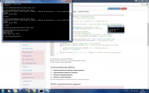 Отчёт от 7680 за J3. Ввод / READ - Сколько мне дней
