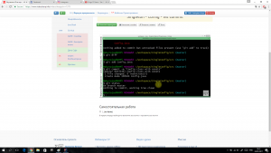Отчёт от 7683 за Singleton / Singleton - Config - Git commit