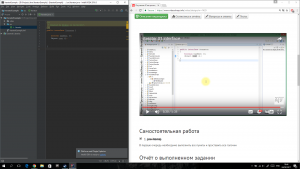 Отчёт от 7683 за Iterator / Iterator - Numbers - Introduction