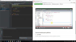 Отчёт от 7683 за Iterator / Iterator - Numbers - 12345