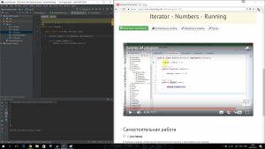 Отчёт от 7683 за Iterator / Iterator - Numbers - Running