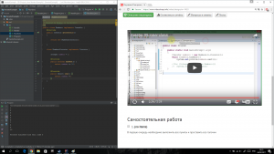 Отчёт от 7683 за Iterator / Iterator - Numbers - Inner class