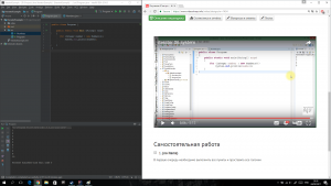 Отчёт от 7683 за Iterator / Iterator - Numbers - System