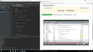 Отчёт от 7683 за Iterator / Iterator - Random