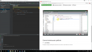 Отчёт от 7683 за Iterator / Iterator - Digits