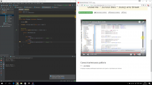 Отчёт от 7683 за Observer / Observer - School Bell - Study and Break