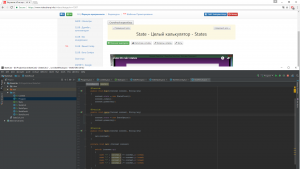 Отчёт от 7683 за State / State - Целый калькулятор - Fix Bugs