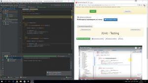 Отчёт от 7683 за Тестирование / JUnit - Testing