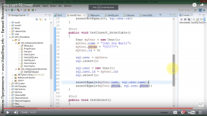 Отчёт от 7683 за MVC шаблон / MVC - PhoneBook - UserSQLTest - Insert