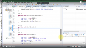 Отчёт от 7683 за MVC шаблон / MVC - PhoneBook - UserSQLTest - Select