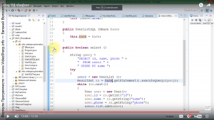Отчёт от 7683 за MVC шаблон / MVC - PhoneBook - UserSQLTest - Slashes