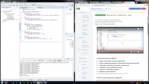 Отчёт от 7693 за Template method / Template Method - Girl - Program