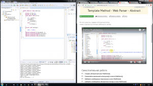 Отчёт от 7693 за Template method / Template Method - Web Parser - Abstract