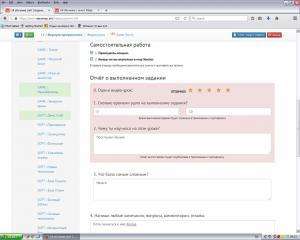Отчёт от 7696 за Game Xonix / 5 ошибок обучающих курсов. Java + Xonix 