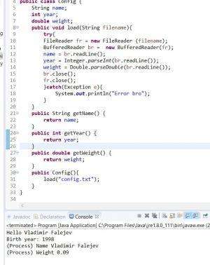 Отчёт от 7696 за Singleton / Singleton - Config - FileReader