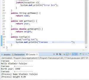 Отчёт от 7696 за Singleton / Singleton - Config - Static field