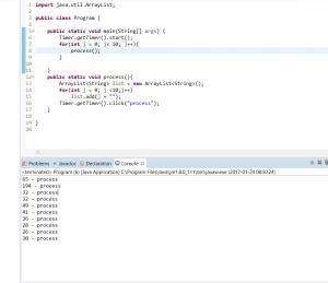 Отчёт от 7696 за Singleton / Singleton - Timer - Program