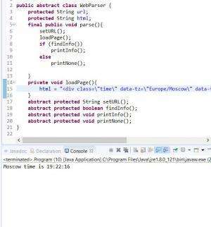 Отчёт от 7696 за Template method / Template Method - Web Parser - Time