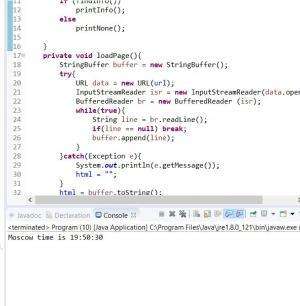 Отчёт от 7696 за Template method / Template Method - Web Parser - Loader